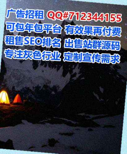 渝中借腹生子宠物有限公司